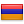 Armenia country flag