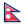 Nepal country flag