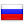 Russian Federation country flag