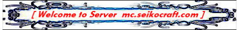 MC.SeikoCraft.Ccom minecraft server banner