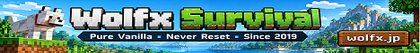 Wolfx Survival minecraft server banner